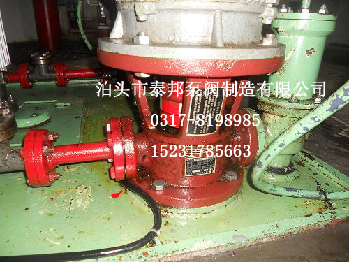 螺桿泵3gr70x6c2